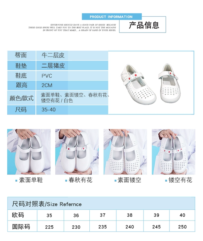 Giày y tá nữ đế mềm da thật thoáng khí không mệt mỏi đế phẳng giày công sở bệnh viện phong cách Hàn Quốc Giày đơn thoải mái Velcro mùa xuân