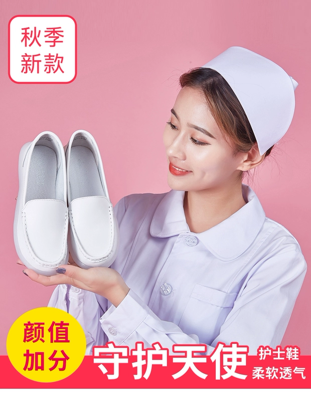 Giày y tá da thật cho nữ mùa xuân hè phong cách mới đế phẳng thoáng khí không mệt mỏi Giày công sở bệnh viện đế mềm giày đơn phiên bản Hàn Quốc