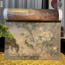 Yujin Division * icing on the cake Chinese painting brocade chicken peony high-end silk Chinese soft clothing background fabric