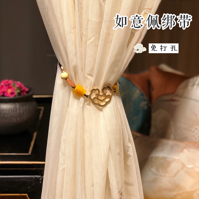 Yujinsi Maoy* Ruyi Pei New Chinese Style No-Drill Curtain Tiebacks Chinese Style Tie Hooks for Storage Yujinsi Maoy* Ruyi Pei New Chinese Style No-Drill Curtain Tiebacks Chinese Style Tie Hooks for Storage