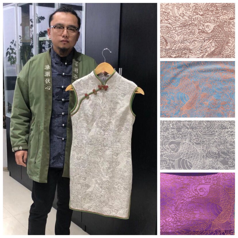 Yujin Division * There are fish every year, beige gray full jacquard koi fish pattern ethnic ancient style Tang suit clothing fabric