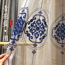 Yujin Division * High quality blue and white Blue Group flower pattern full of embroidered Chinese blue import and export window screen