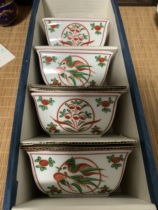 Pingan Juji Sifangmanchi painted small bowl rice bowl no refunds or exchanges over 50