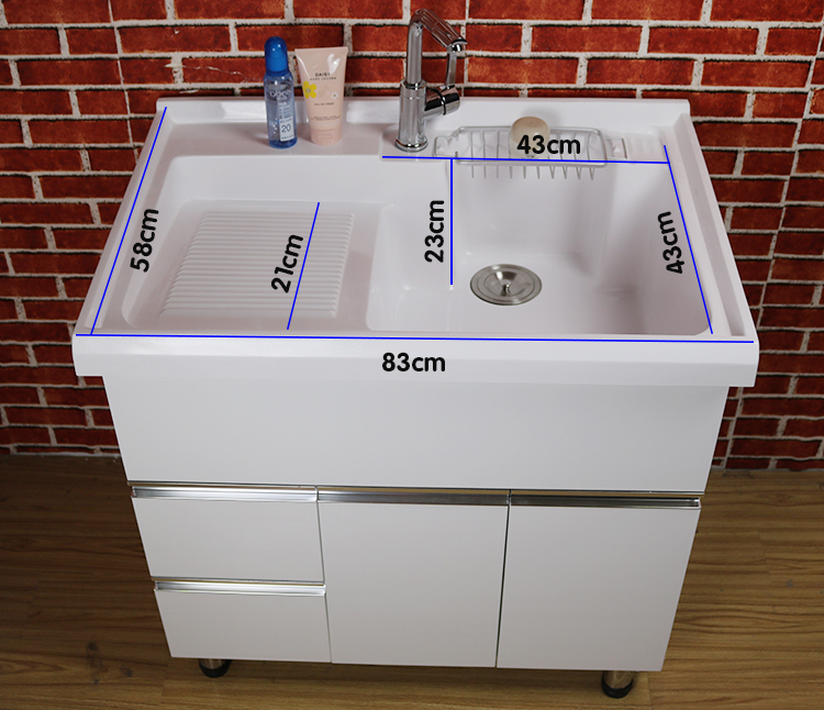 Balcony closet solid wood with washboard laundry basin laundry sink bathroom laundry