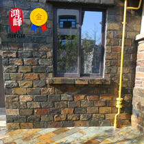 Natural rust mushroom stone wall brick outdoor courtyard garden villa hotel background wall indoor and outdoor antique cultural fossil