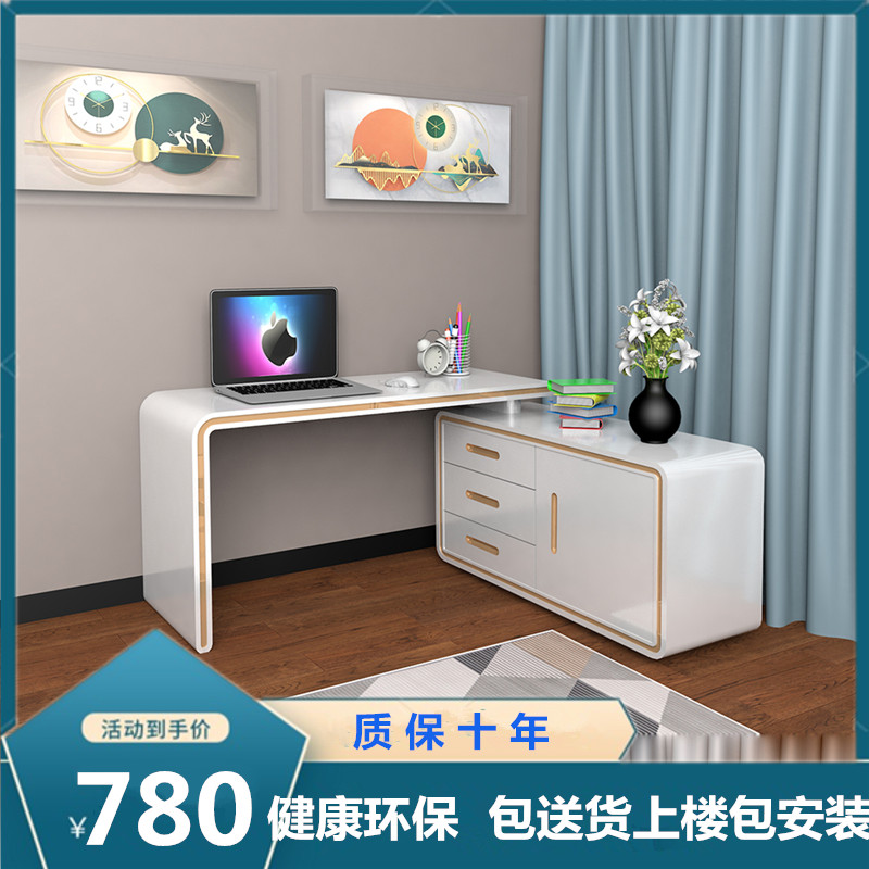 Стол компьютерный Qianyu Crane большой белый
