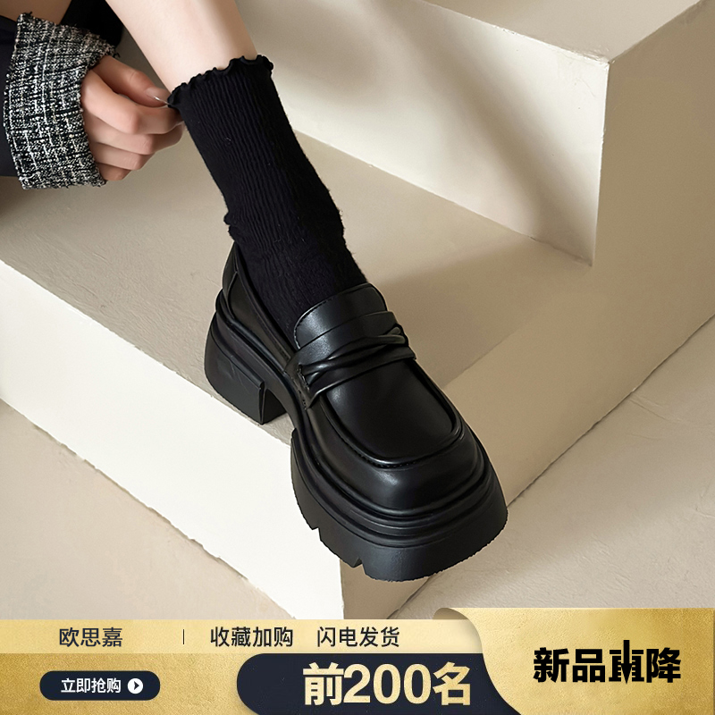 厚底ローファー女性用 2024 新作人気靴秋冬レディースシューズ英国風小さめ革靴レディースブラックシングルシューズ