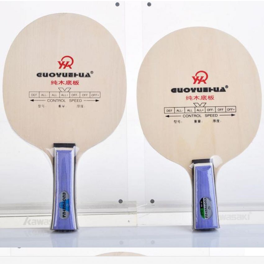  Special price Guo Yuehua trained children's table tennis professional table tennis bat bottom plate beginner ball hall