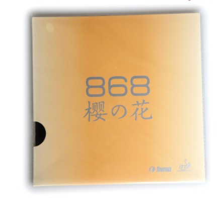 Kokutaku KOKUKUAKU cherry blossom 868 table tennis training with rubber racket leather