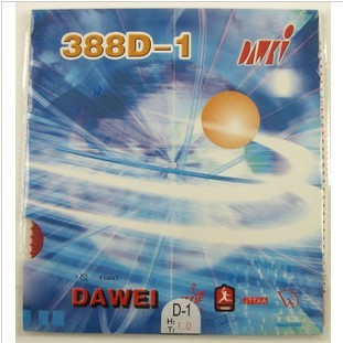 () Dawei 388D-1 long rubber single rubber leather simple cover both offense and defense with long rubber sleeve