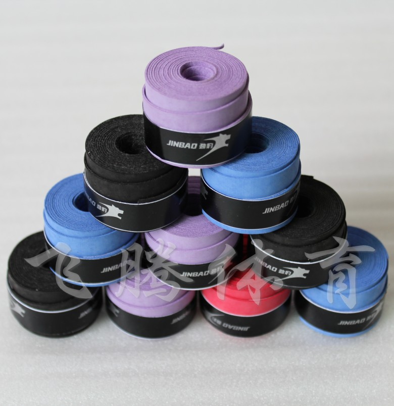 Flying Sports Sweat sweating with hand gum ultra soft material multicoloured optional badminton table tennis hand gum