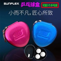 Sunshine SUNFLEX hard anti-pressure ball box TH900 special fashion ball box 3-pack pendant storage bag