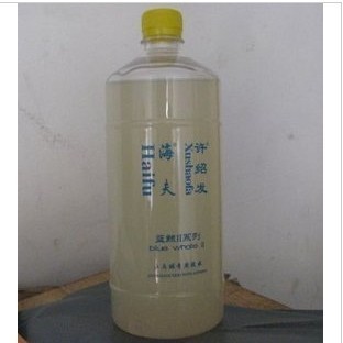 Flying Sports Haifu Blue Whale 2 Blue Whale II Table Tennis Professional glue 1000ML Loaded National Team Glue