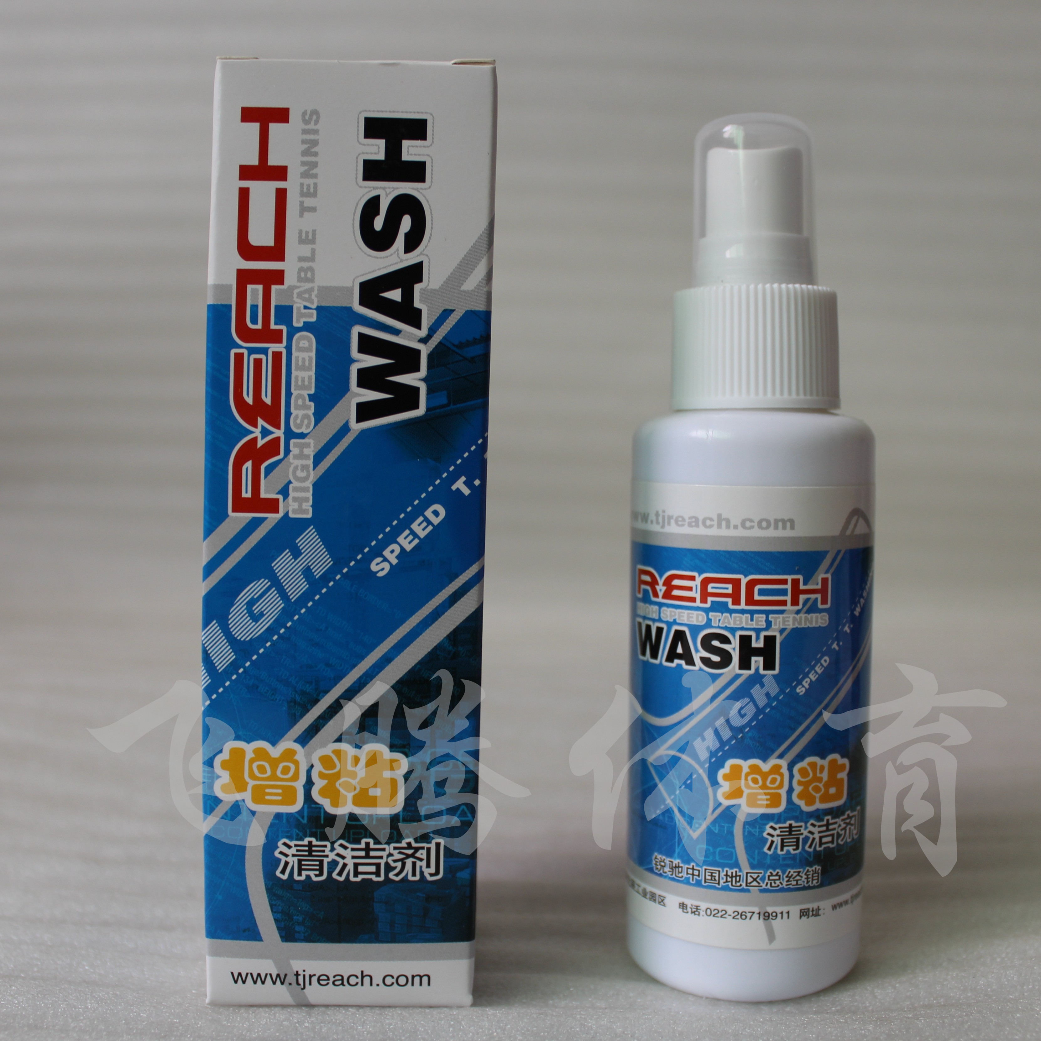 Ruichi table tennis rubber cleaner sticker for table tennis racket rubber