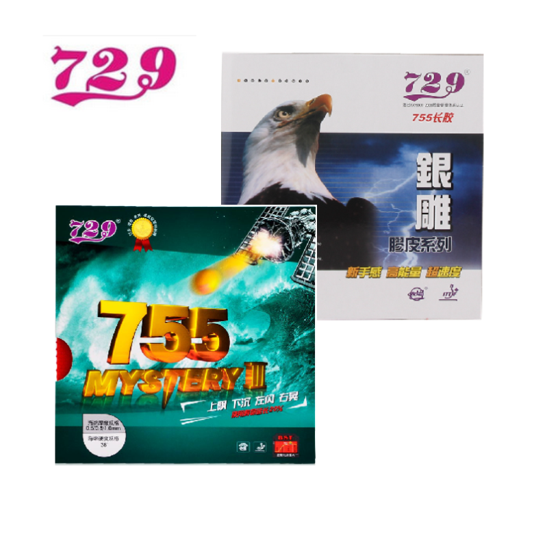  Friendship 729 Series 755 long adhesive rubber sheet single negatives table tennis long gum glue flutter