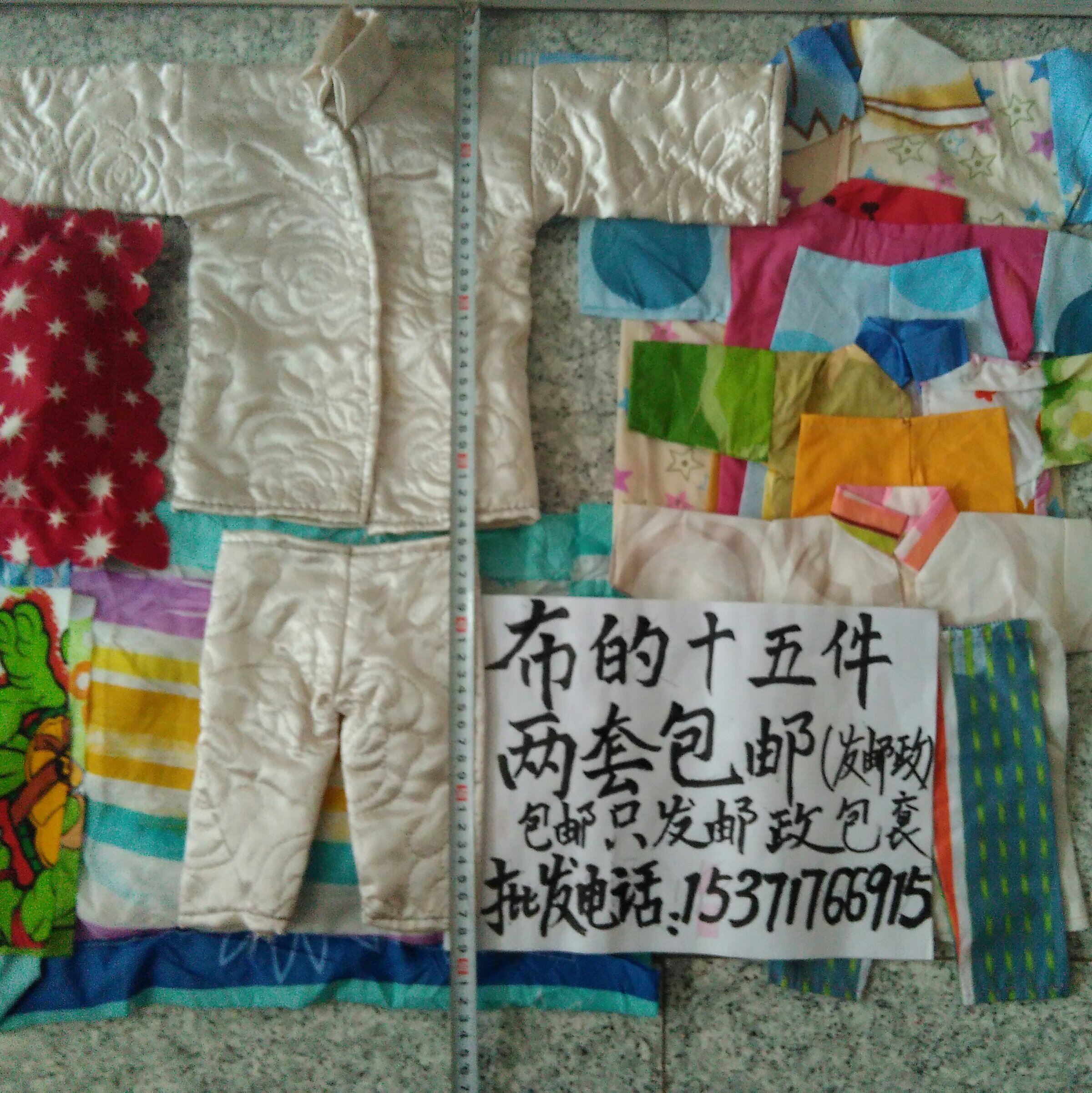 Worship Ancestral meditation suit Non-paper chill clothes Tomb Sweeping Day tin foil Burning Paper Sacrificial Items Cloth Made Clothes Wholesale