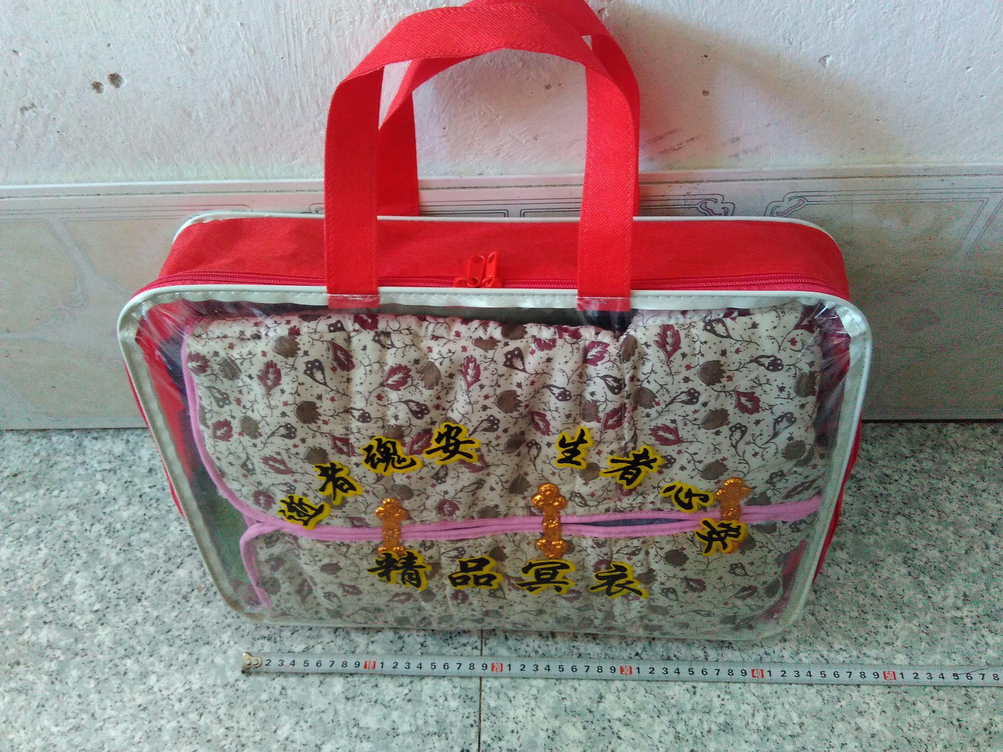 Ancestor sacrifice high-end boutique four seasons wear dark clothes Cotton set men's total of 18 pieces including 9 clothes and 9 accessories