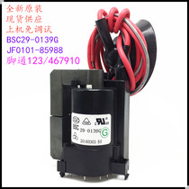 Applicable to original Haier TV High Voltage package BSC29-0139G JF0101-85988 color line output transformer
