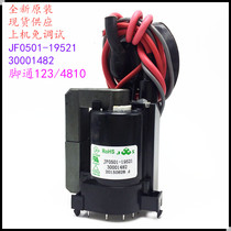 Suitable for original Konka TV High Voltage package JF0501-19521 30001482 color line output transformer