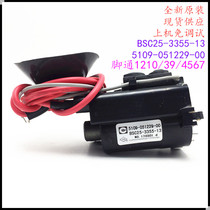 Suitable for original Costume Innovative TV High Pressure Pack BSC25-3355-13 5109-051229-00 color row output