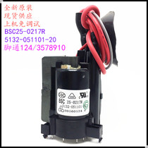 Suitable for original Skyworth TV High Voltage package BSC25-0217R 5132-051101-20 color line output