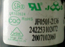 Suitable for original installation Philips TV high pressure pack JF0501-2136 JF0501-2135 color line output