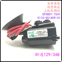 Suitable for original Skyworth TV High Voltage package CF0801-7541 5110-051409-51 color line output