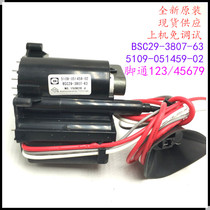 Suitable for original Costume Innovative TV High Pressure Pack BSC29-3807-63 5109-051459-02 color row output