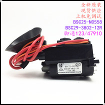 Suitable for original panda TV High Voltage package BSC29-3802-12R BSC25-N0558 color line output