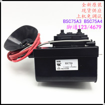 Suitable for original Changhong TV High Voltage package BSC75A3 BSC75A4 color line output transformer