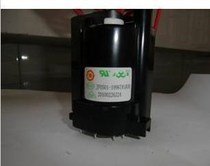 Suitable for original Hisense TV High Voltage package JF0501-19967A BSC25-N1650 color line output