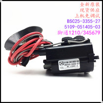 Suitable for original Skyworth TV High Voltage package BSC25-3355-27 5109-051405-03 color line output