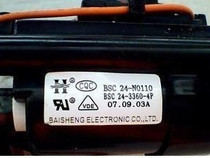 Suitable for original panda TV High Voltage package BSC24-N0110 BSC24-3360-4P color line output