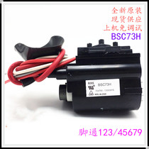 Suitable for new original Changhong TV High Voltage package BSC73H color line output transformer