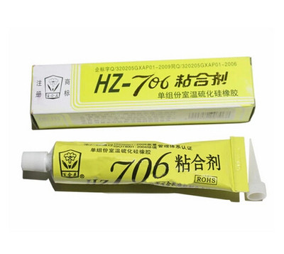 706 Silicone rubber insulation seal fixed high temperature does not flow 706 silicone transparent