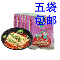 (5 bags in total) Chongqing spicy noodle seasoning bag Qiuxia Sichuan dundanese seasoning 150g * 5 bags
