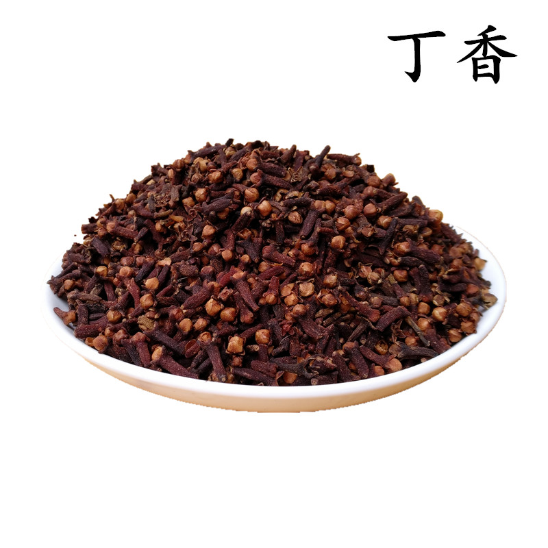 () Spice Cloves 500g Bullet Clove Haldish Hot Pot with Fishing Brew