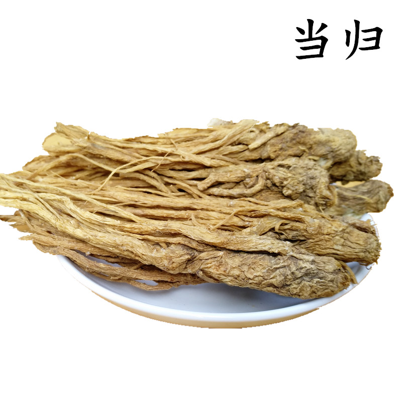 (full 9 9 Yuan) Spice Angelica Saucepan Soup Brine 50g