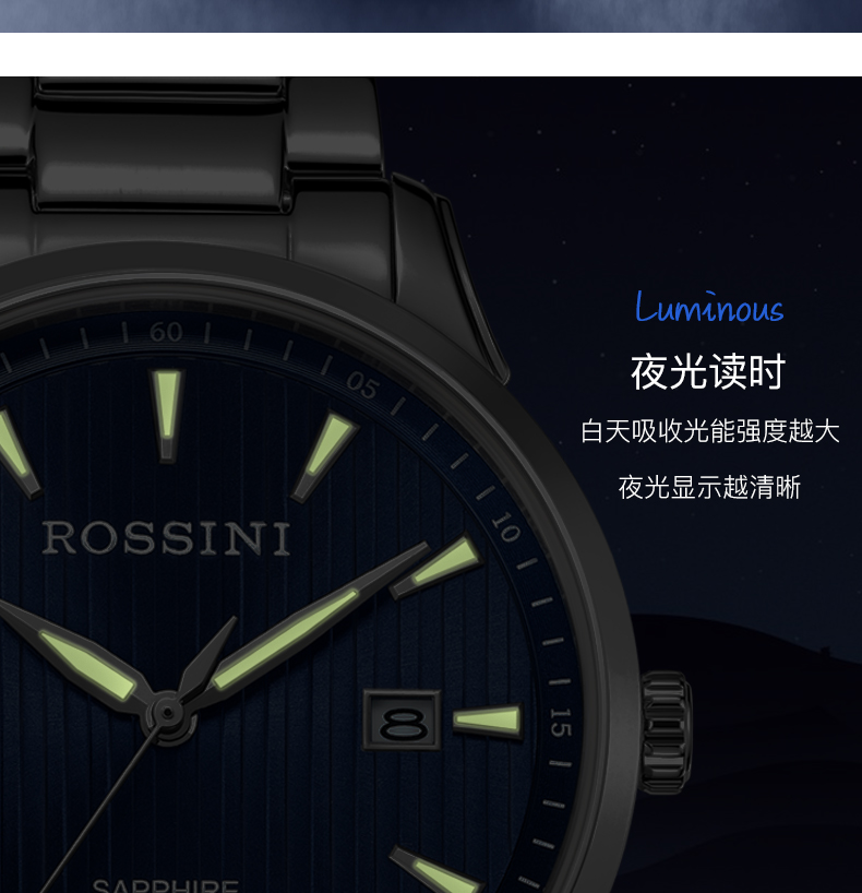 Montre pour homme ROSSINI    - Ref 3270861 Image 13