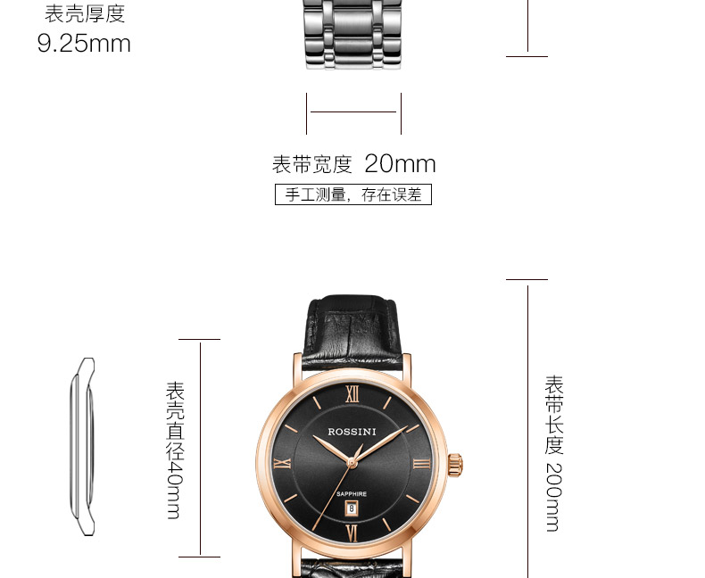 Montre pour homme ROSSINI    - Ref 3274373 Image 19