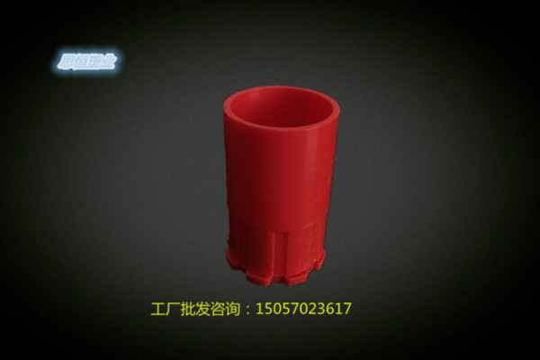 pvc wire pipe connector lock mother joint 20 cup comb latch lock screw to lock mother red wire pipe fitting