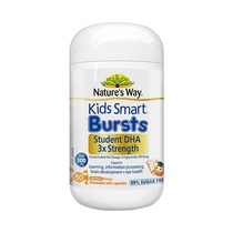 Australian direct mail Jasmin childrens triple DHA student eye and brain gold fish oil omega3 high content 50 capsules