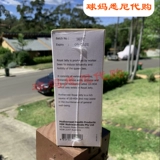 Австралийская прямая почтовая рассылка Mothernest, капсулы с маточным молочком, мягкие капсулы с маточным молочком, лиофилизированный порошок маточного молочка