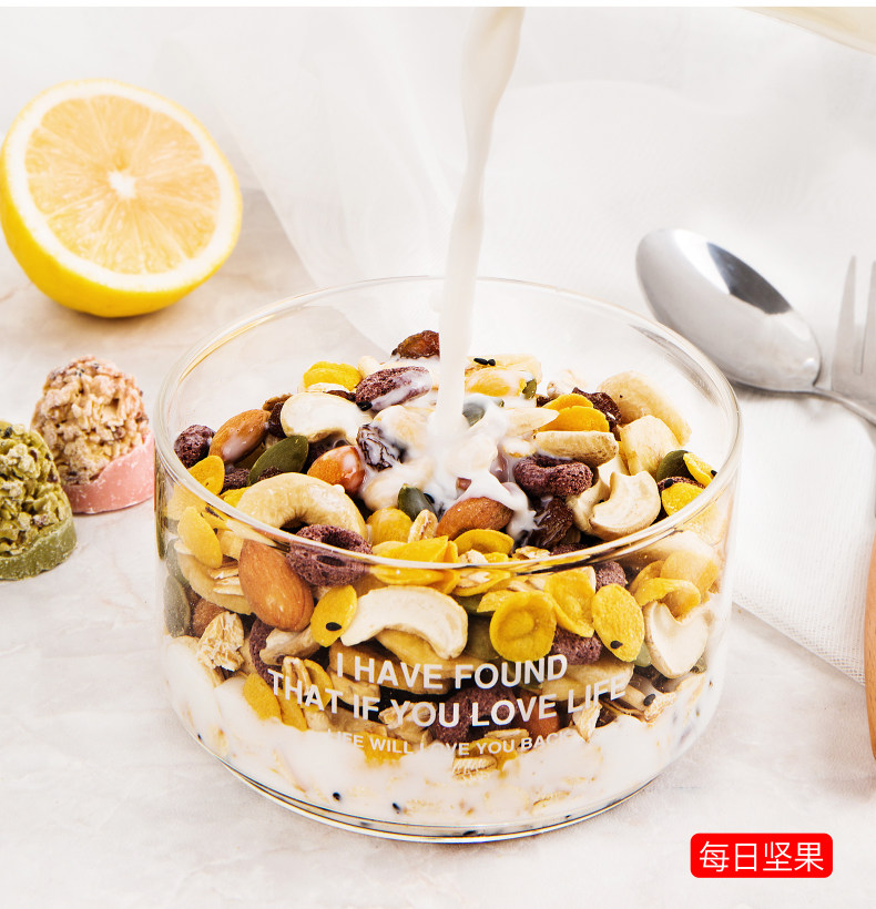 水果 坚果1080组合_18.jpg