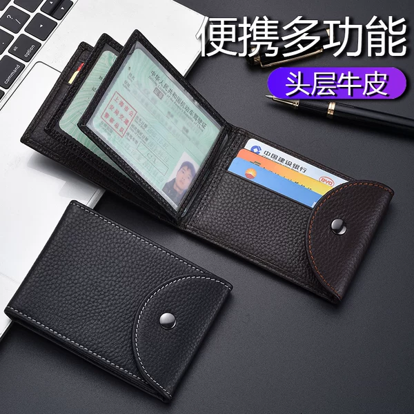 Товары от 亿迈狮旗舰店