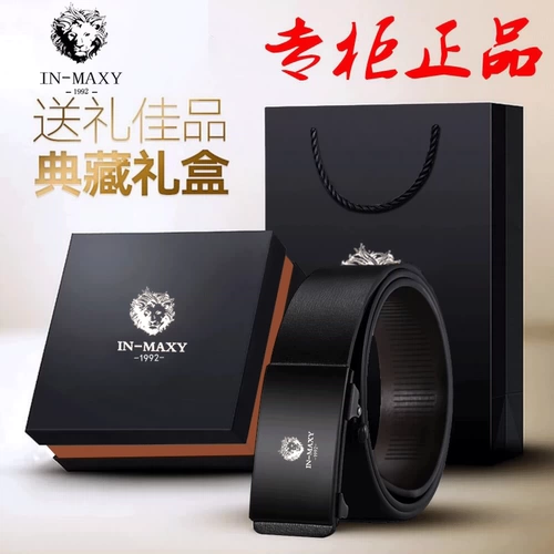 Ремень, штаны для школьников для отдыха, в корейском стиле