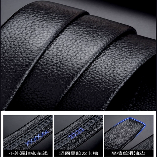 Ремень, штаны для школьников для отдыха, в корейском стиле