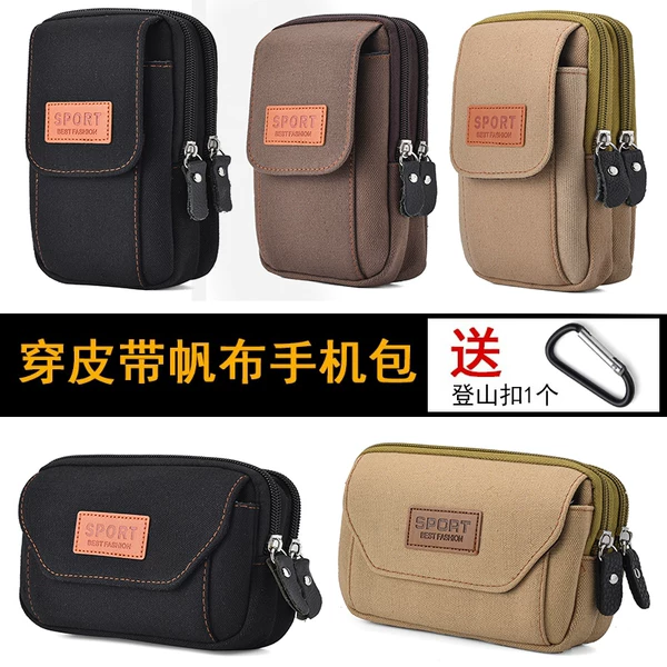 Товары от 亿迈狮旗舰店