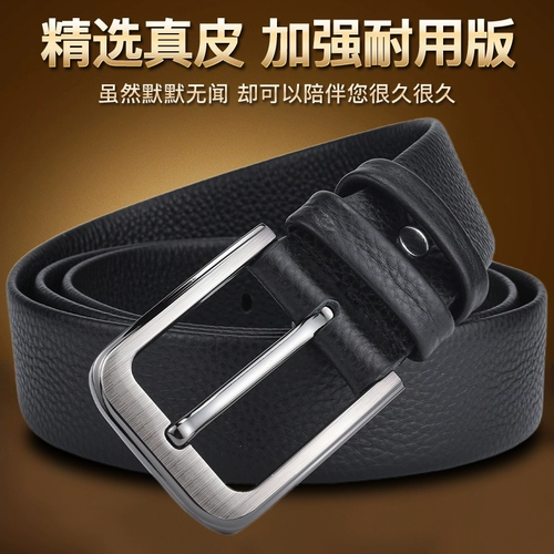 Кожаный ремень, штаны для отдыха, длинная пряжка, воловья кожа, из натуральной кожи