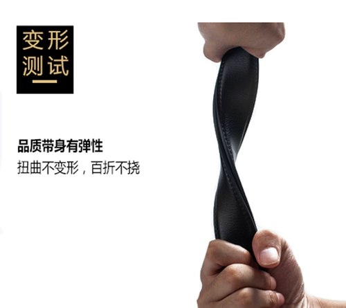 Ремень, универсальные штаны для школьников для отдыха, из натуральной кожи, в корейском стиле